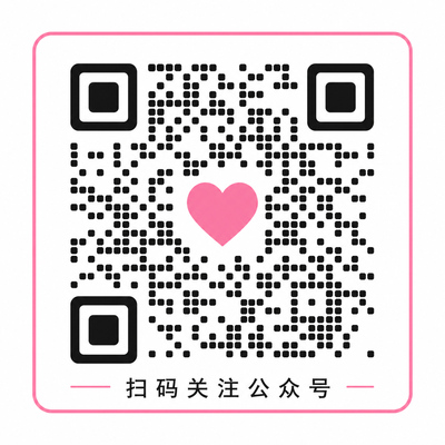暗网